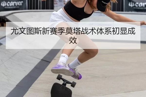 you-wen-tu-si-xin-sai-ji-mo-ta-zhan-shu-ti-xi-chu-xian-cheng-xiao-2-745.jpg